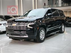 شيفروليه سوبربان